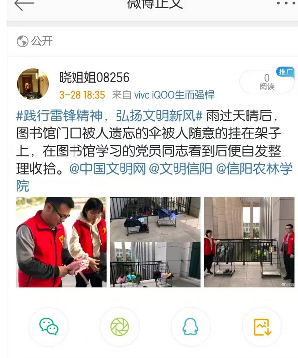 国产成人精品一区二区三区