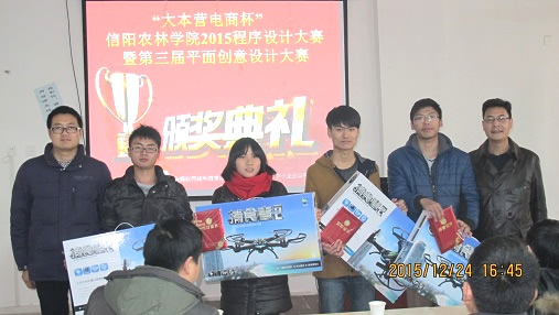 国产成人精品一区二区三区