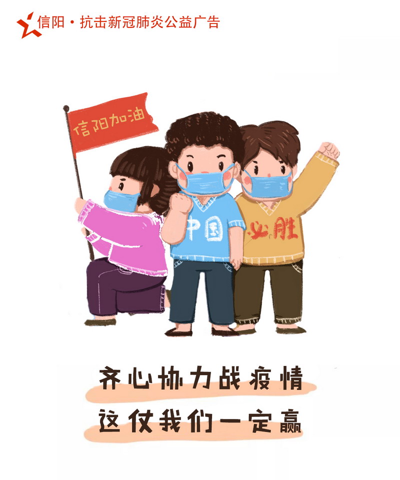 国产成人精品一区二区三区