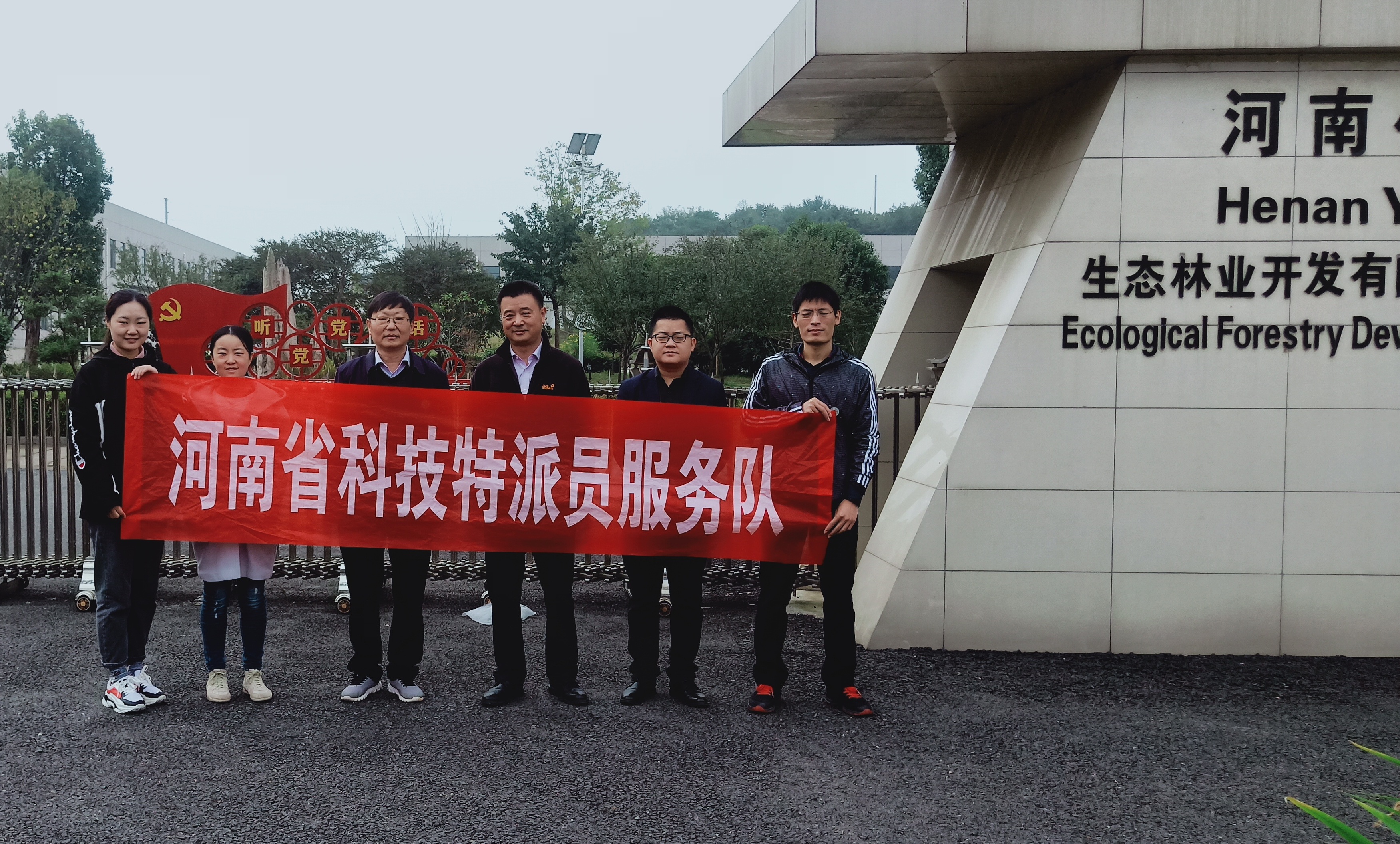 国产成人精品一区二区三区