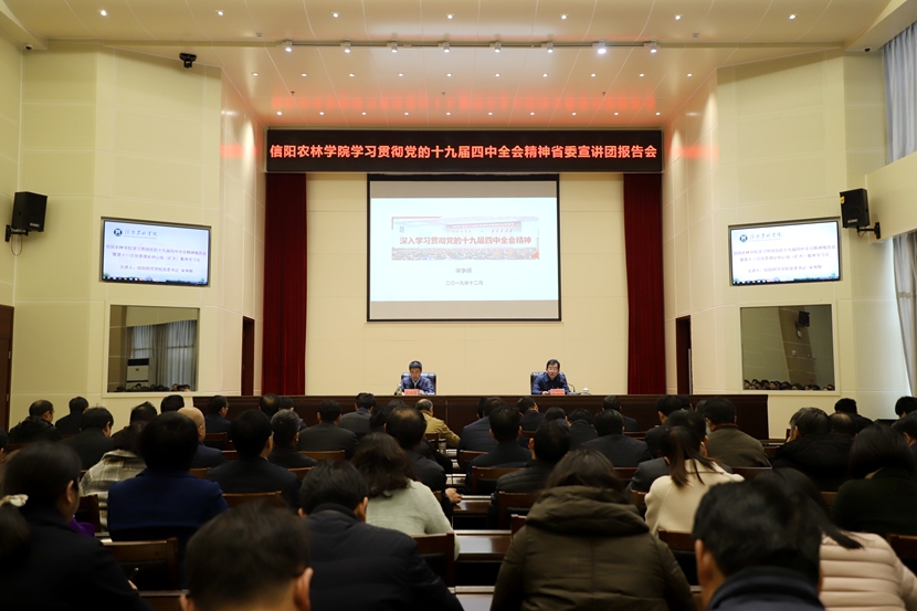 国产成人精品一区二区三区