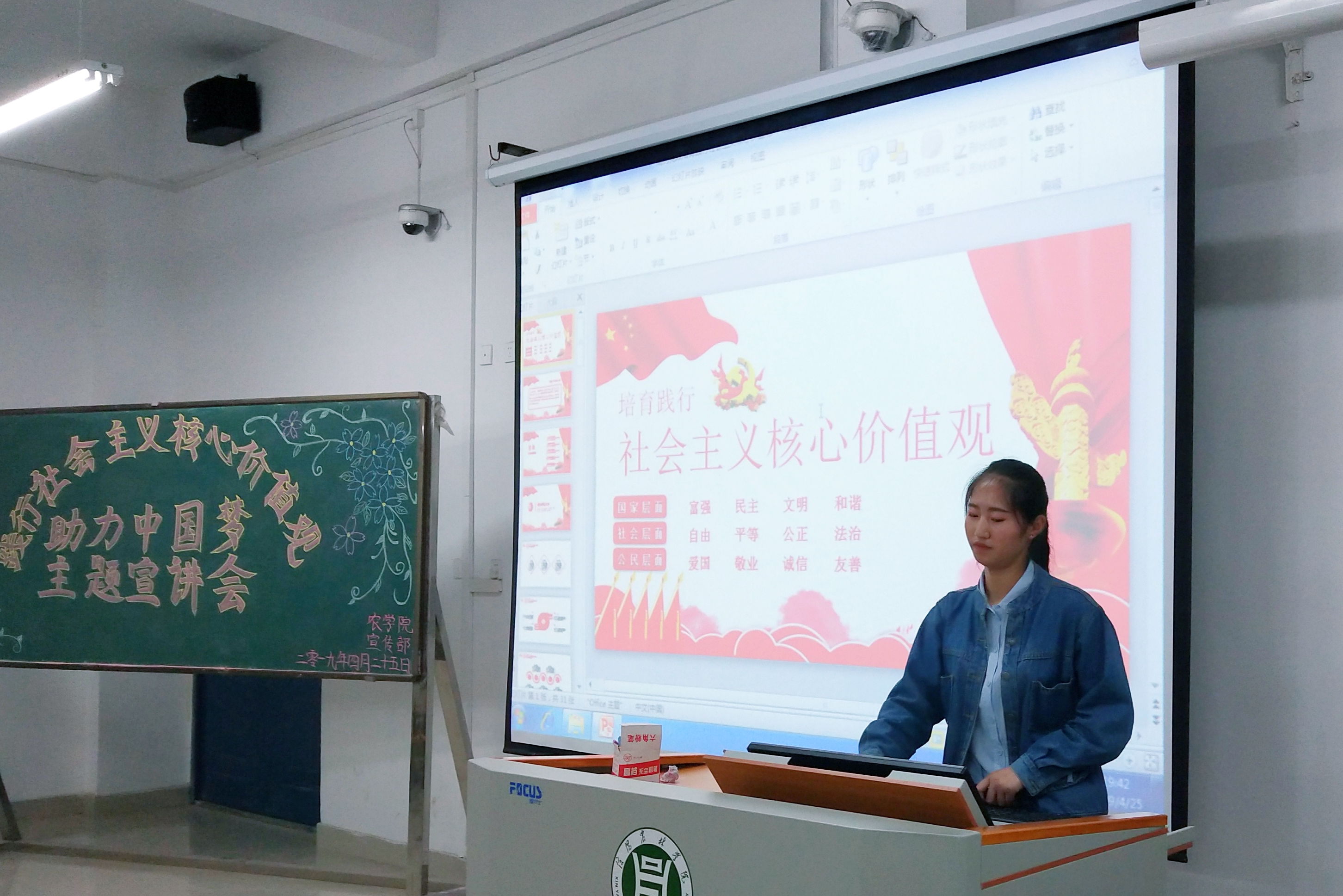 国产成人精品一区二区三区