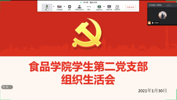 国产成人精品一区二区三区