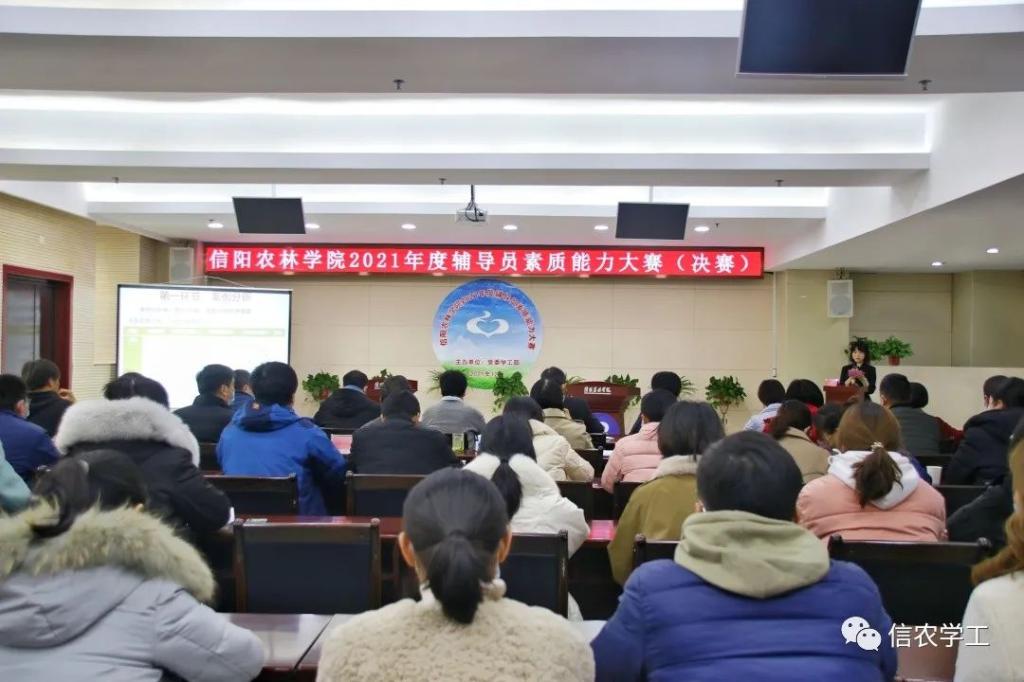 国产成人精品一区二区三区