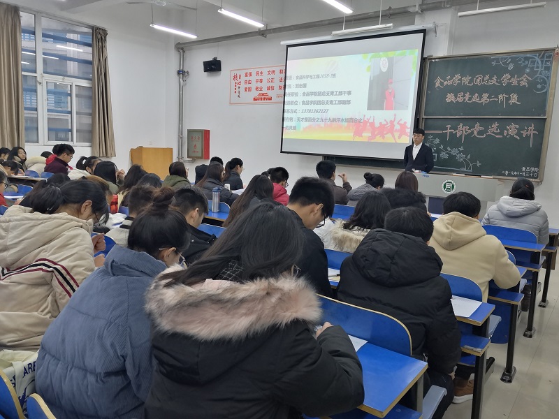 国产成人精品一区二区三区