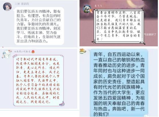 国产成人精品一区二区三区