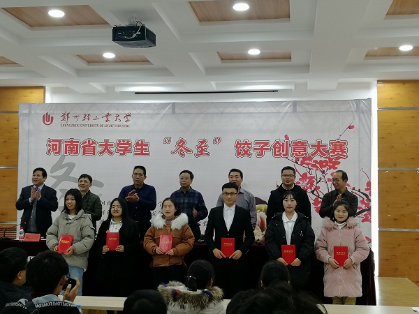 国产成人精品一区二区三区