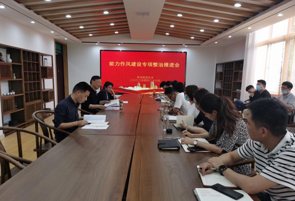 国产成人精品一区二区三区