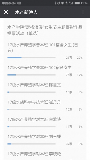 国产成人精品一区二区三区