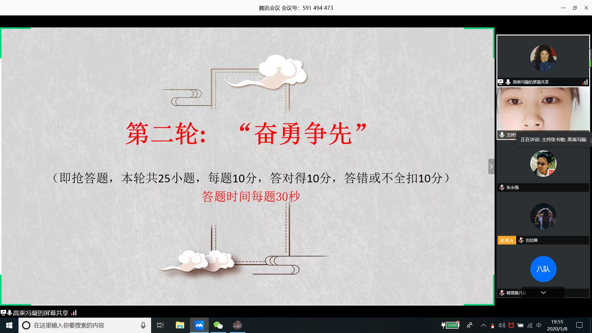 国产成人精品一区二区三区
