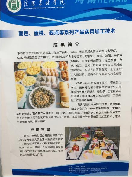 国产成人精品一区二区三区