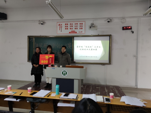 国产成人精品一区二区三区