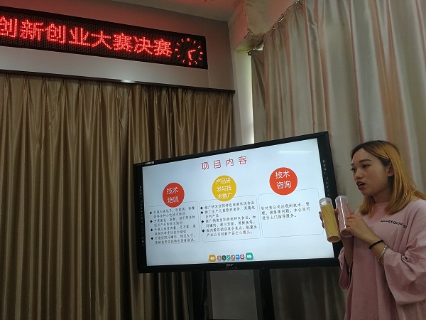 国产成人精品一区二区三区