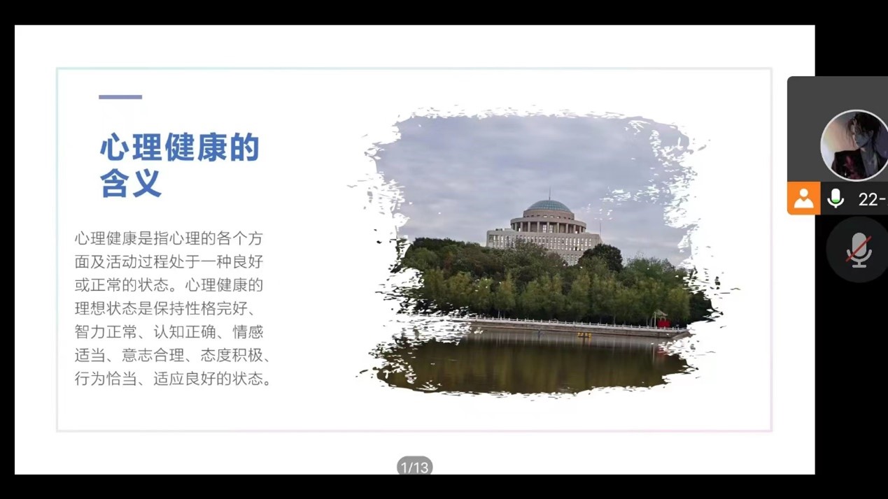 国产成人精品一区二区三区