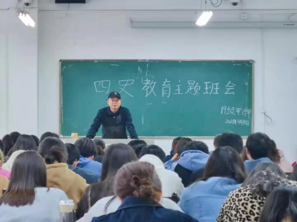 国产成人精品一区二区三区