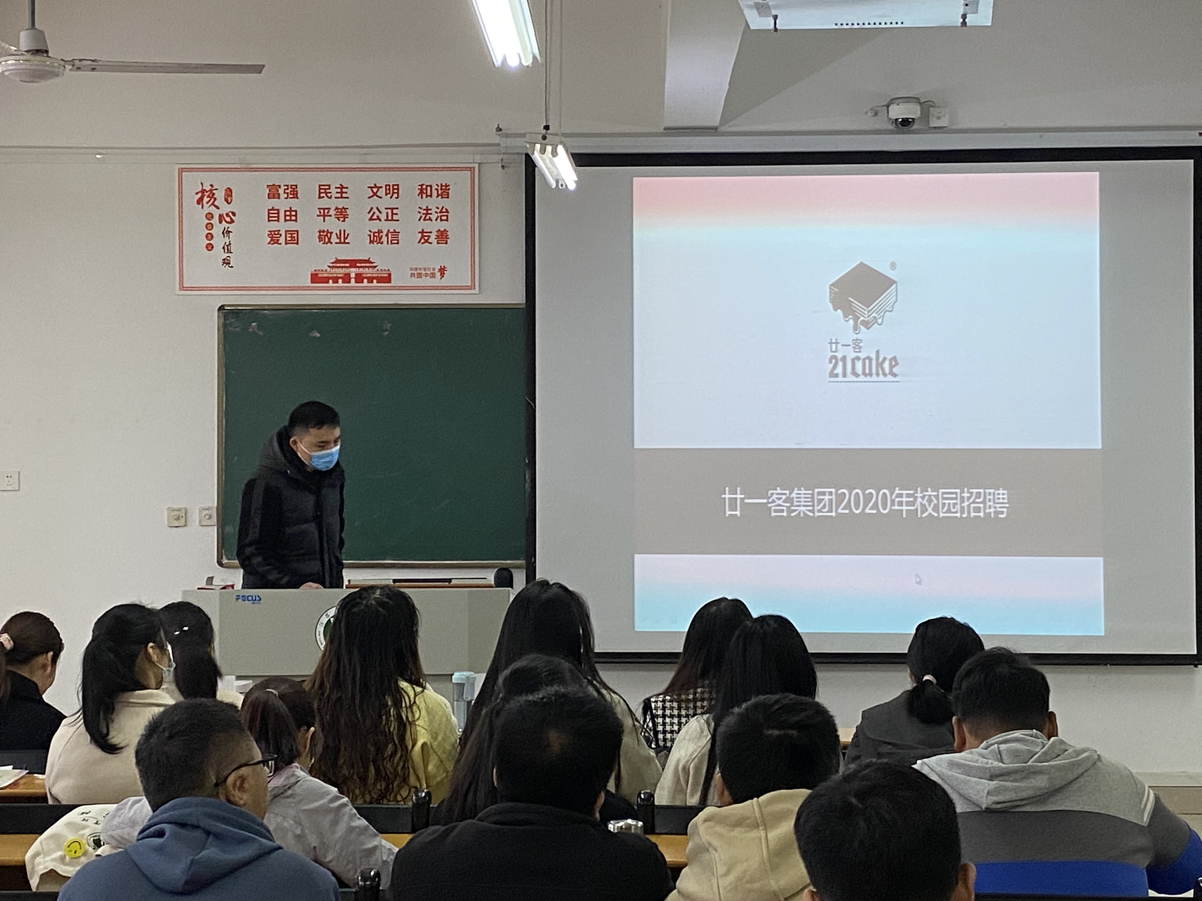 国产成人精品一区二区三区
