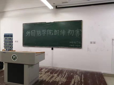 国产成人精品一区二区三区