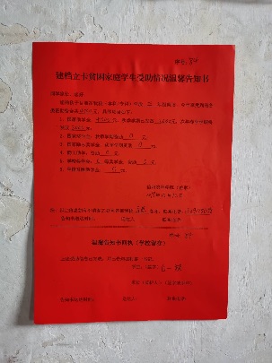 国产成人精品一区二区三区