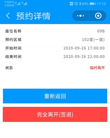 国产成人精品一区二区三区