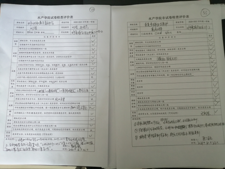 国产成人精品一区二区三区