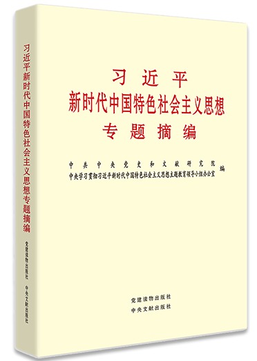 国产成人精品一区二区三区