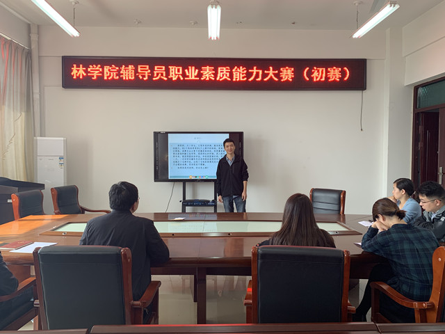国产成人精品一区二区三区