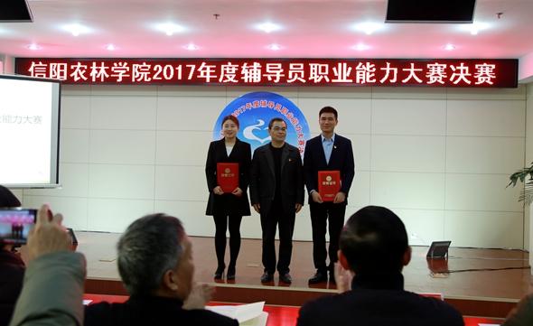 国产成人精品一区二区三区