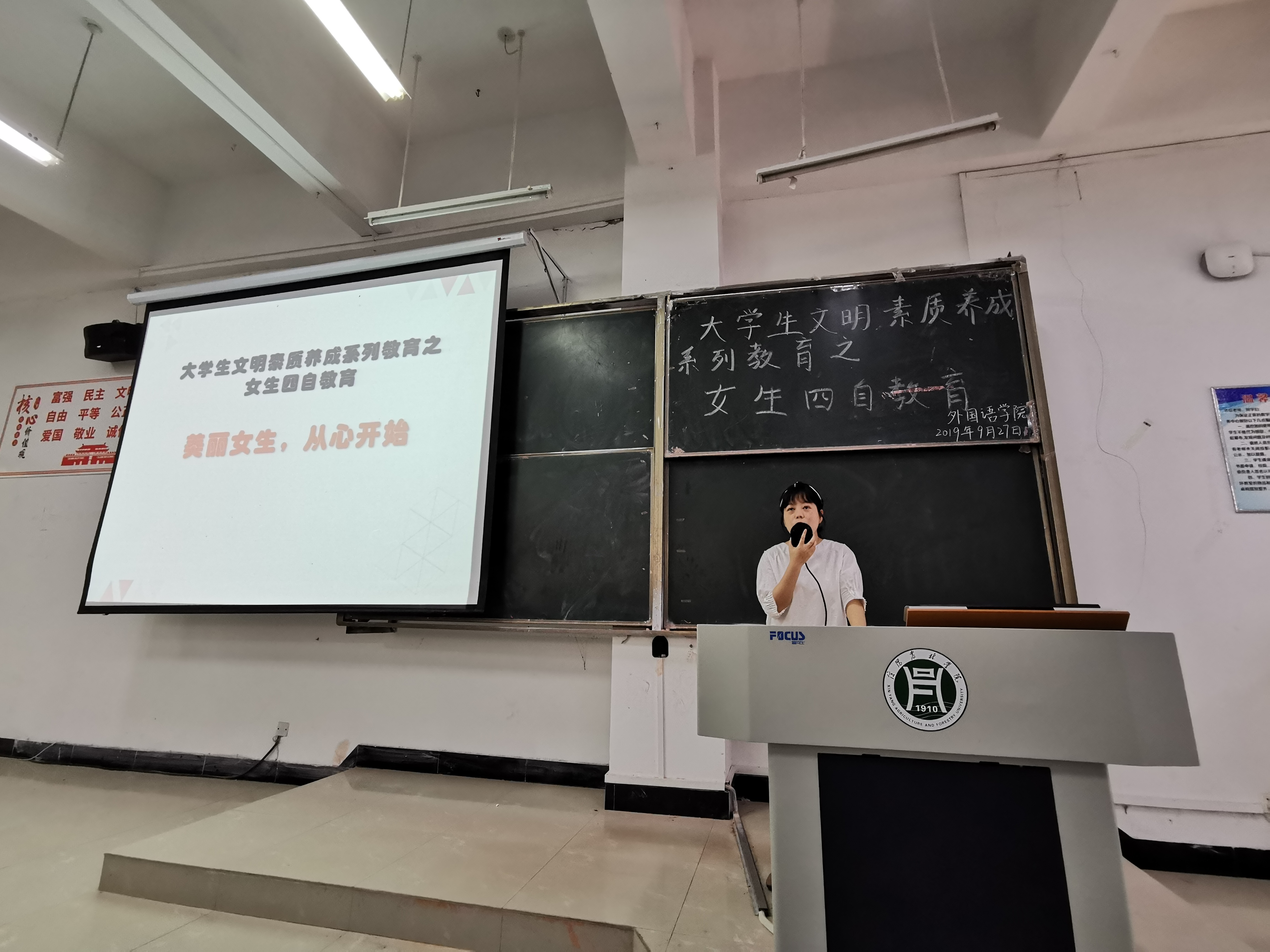 国产成人精品一区二区三区