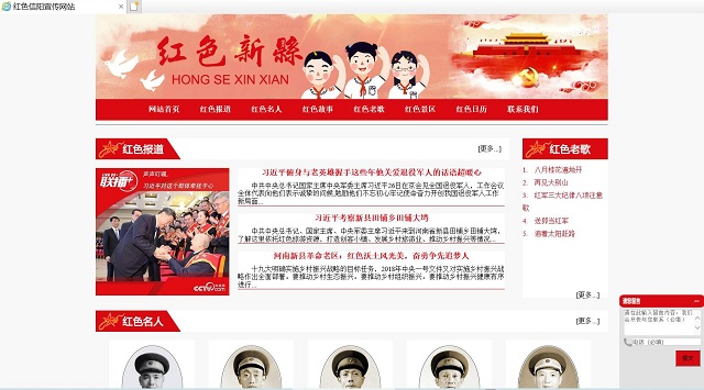 国产成人精品一区二区三区