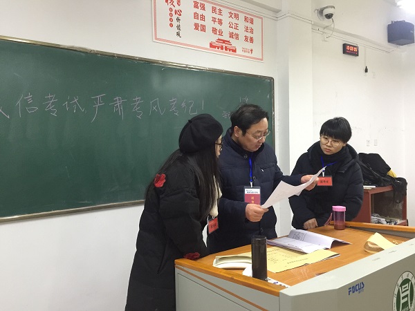 国产成人精品一区二区三区