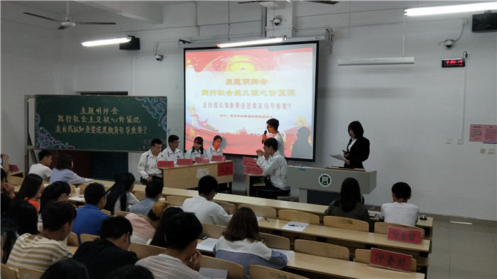 国产成人精品一区二区三区