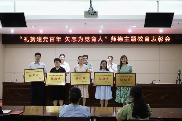 国产成人精品一区二区三区