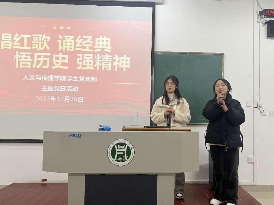 国产成人精品一区二区三区