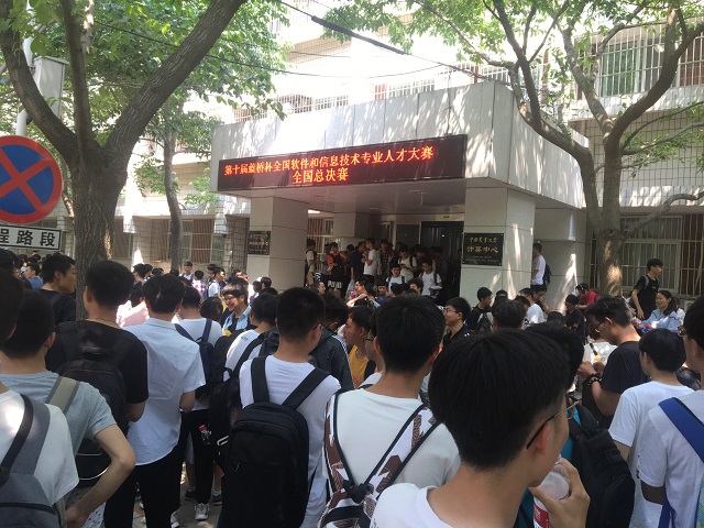 国产成人精品一区二区三区