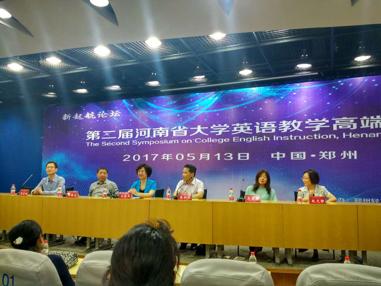国产成人精品一区二区三区