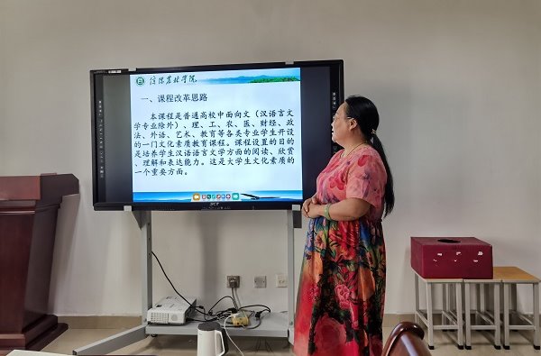 国产成人精品一区二区三区