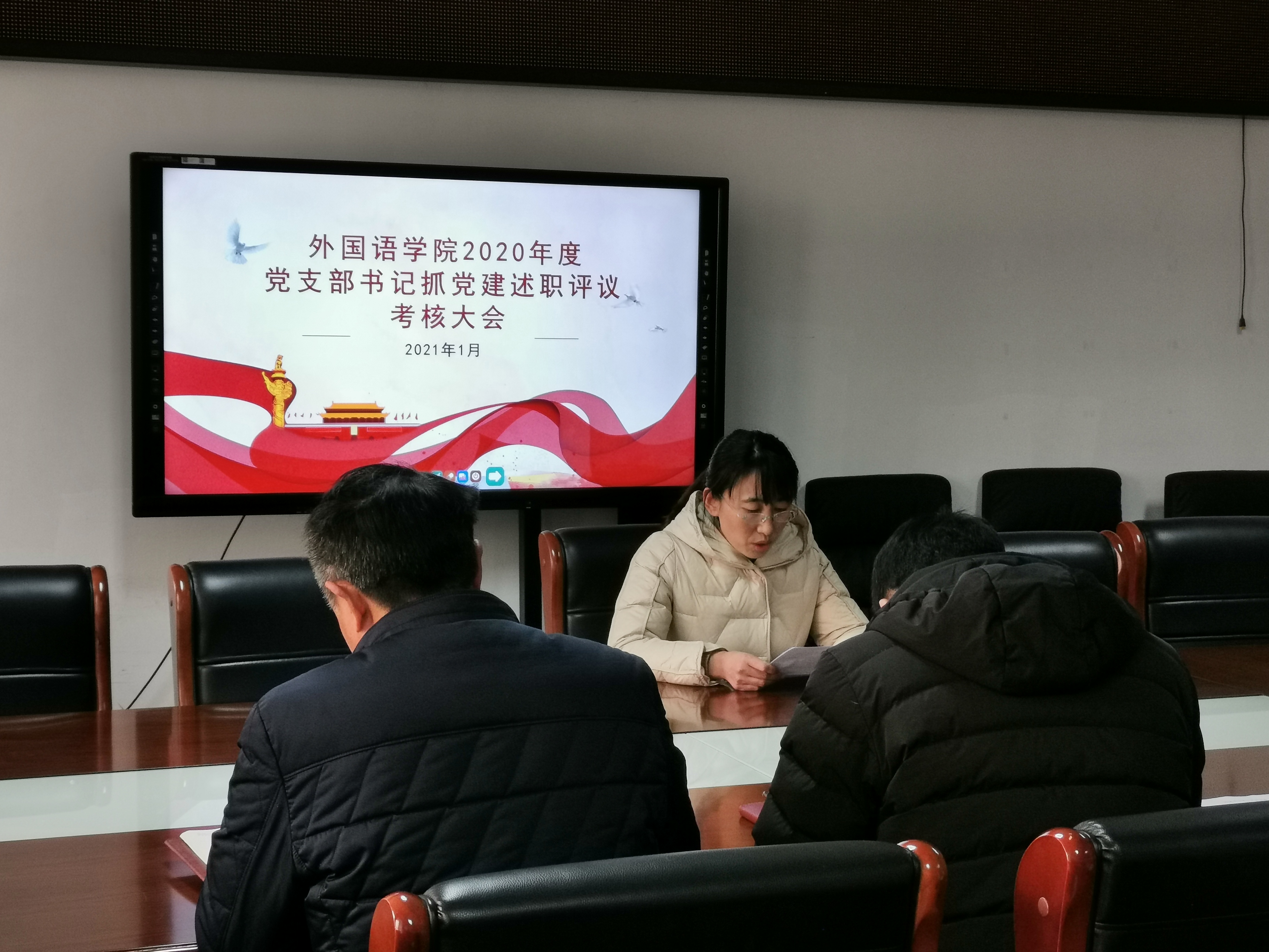 国产成人精品一区二区三区