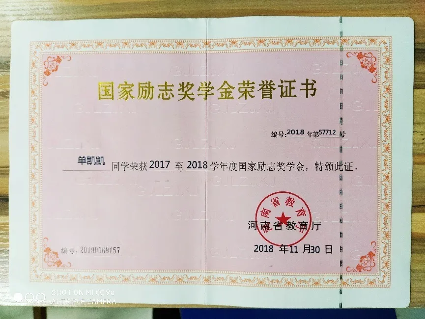 国产成人精品一区二区三区