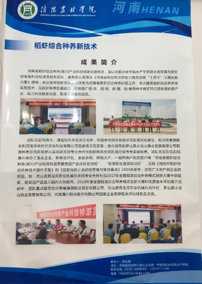 国产成人精品一区二区三区