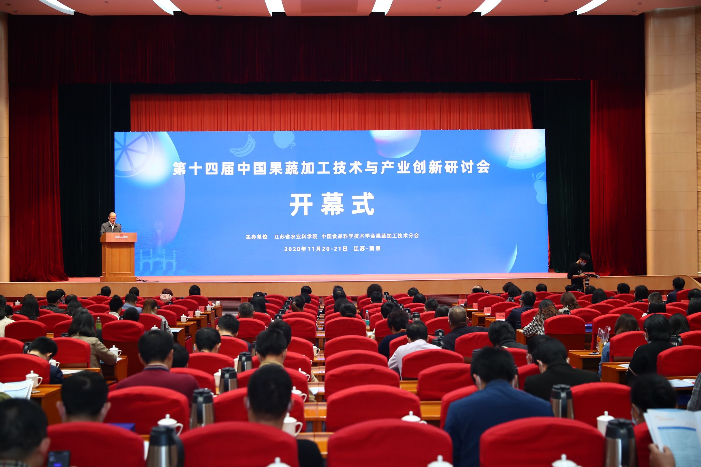 国产成人精品一区二区三区