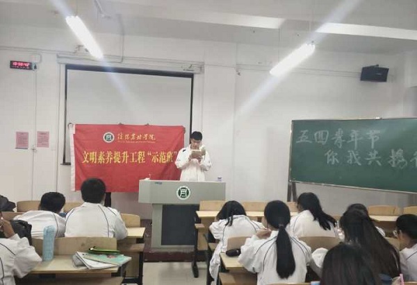 国产成人精品一区二区三区