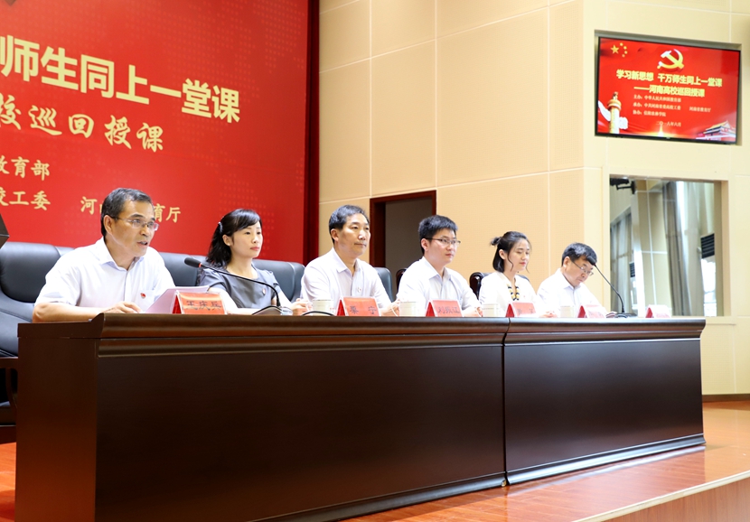 国产成人精品一区二区三区