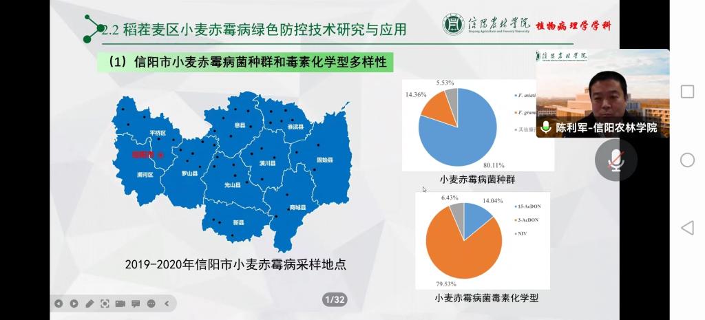 国产成人精品一区二区三区