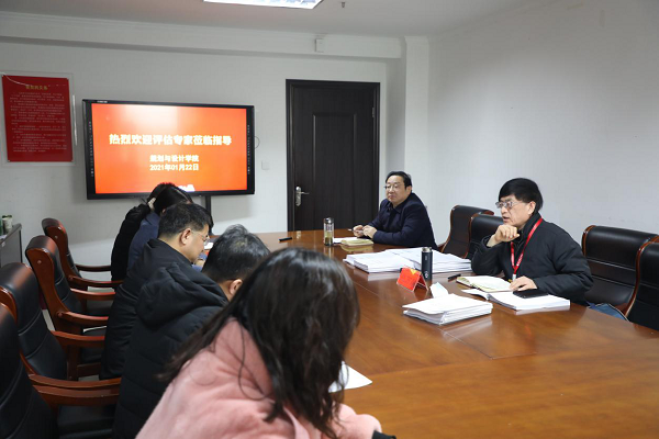 国产成人精品一区二区三区