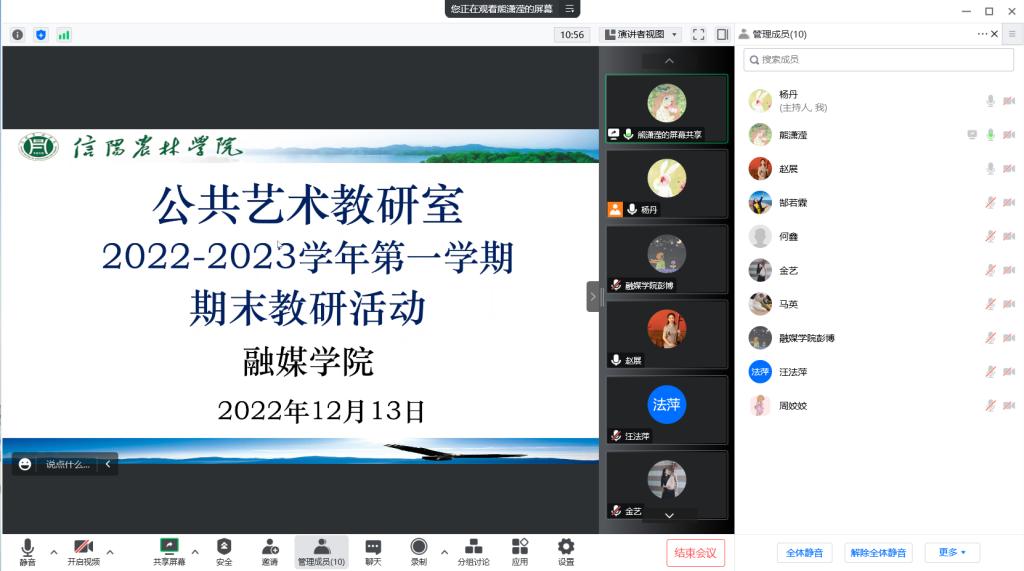 国产成人精品一区二区三区