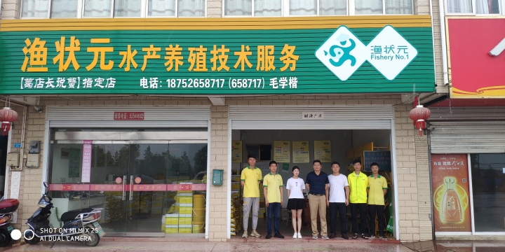 国产成人精品一区二区三区