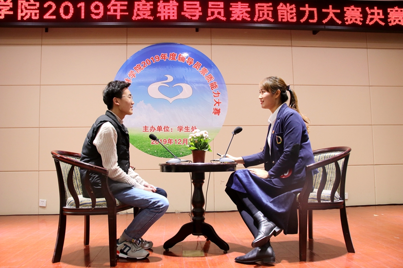 国产成人精品一区二区三区