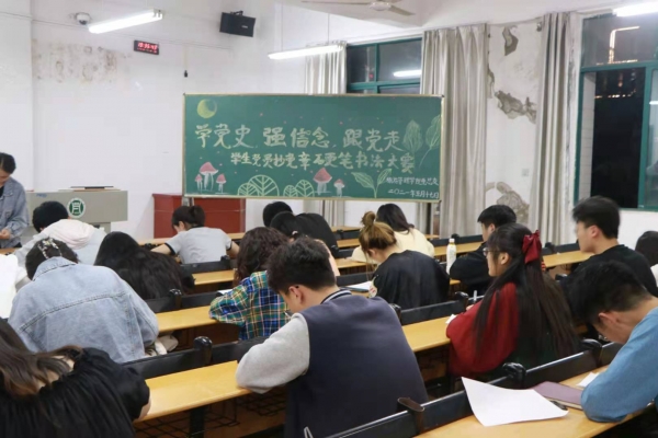 国产成人精品一区二区三区