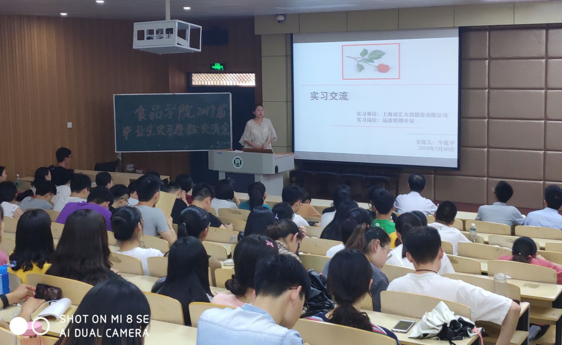 国产成人精品一区二区三区
