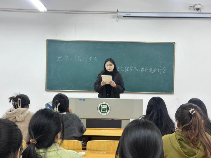 国产成人精品一区二区三区